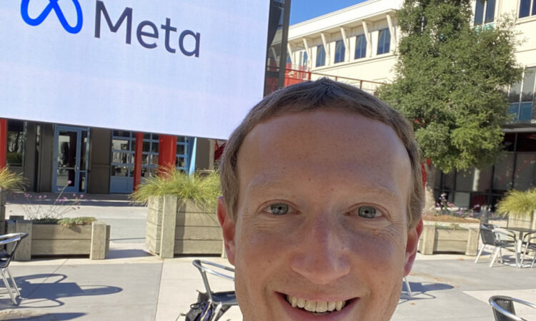 Το Facebook αλλάζει το όνομά του σε Meta
